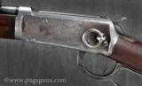 Winchester 94 SRC - 3 of 4