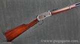 Winchester 92 SRC - 1 of 4