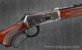 Winchester 64 Deluxe - 2 of 4