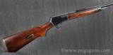 Winchester 63 - 1 of 5