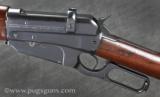 Winchester 95 Russian Contract - 3 of 4