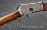 Winchester 1892 - 3 of 11