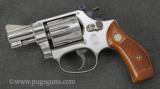 Smith & Wesson 34-1 - 1 of 3