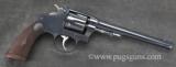 Smith & Wesson 22/32 Heavy Frame Target Model - 4 of 7