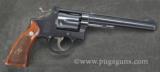Smith & Wesson K22 - 2 of 3