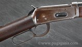 Winchester 94 SRC - 2 of 7