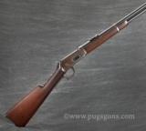 Winchester 94 SRC - 1 of 7