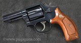 Smith & Wesson 547 3 inch - 4 of 5