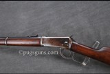 Winchester 1894 SRC - 5 of 6