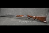 Kawaguchiya Firearms Co. Model 100 (Winchester Museum Reference Tagged) - 7 of 7