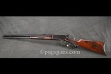 Winchester 1886 Deluxe - 6 of 7