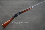 Winchester 1873 - 7 of 9