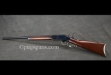 Winchester 1873 - 8 of 9