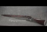 Winchester 1873 Musket - 6 of 6