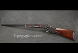 Marlin 1891 Deluxe factory Engraved (antique) - 5 of 7