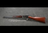 Winchester 94 SRC 25-35 - 6 of 6