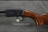 Remington 121 Smoothebore - 3 of 7
