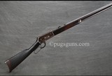 Winchester 1886 - 6 of 7