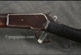 Winchester 1886 - 2 of 7