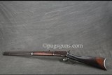 Winchester 1886 - 7 of 7