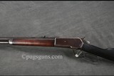 Winchester 1886 - 4 of 7