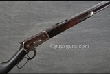 Winchester 1886 - 3 of 7