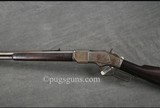Winchester 1873 Antique - 4 of 8