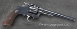 Smith & Wesson 22/32 Heavy Frame Target Model - 1 of 4