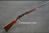 Remington 121 Fieldmaster - 5 of 6