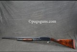 Winchester Model 12 (Solid Rib) - 6 of 6