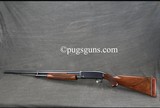 Winchester Model 12 Solid Rib - 6 of 6