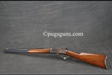 Marlin 93 - 6 of 6