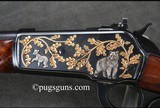 Winchester 71 Custom Engraved - 2 of 13