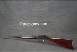 Remington 16 - 6 of 8