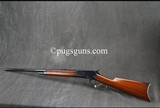 Winchester 1886 45-70 - 11 of 11