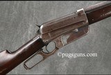 Winchester 1895 38-72 - 1 of 8