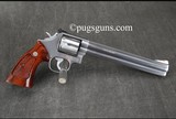 Smith & Wesson 686-3 8 3/8 inch Full Lug - 1 of 7