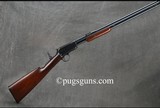 Winchester 1906 - 5 of 6