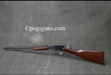 Winchester 1906 - 6 of 6