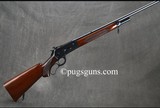 Winchester 71 Deluxe - 6 of 7