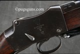 Enfield 1887 Martini - 1 of 11