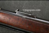 Enfield 1887 Martini - 8 of 11
