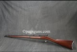 Springfield 1873 Cadet Carbine - 8 of 8