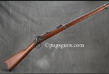 Springfield 1873 Cadet Carbine - 7 of 8