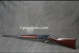 Winchester 1886 (Antique) - 6 of 6