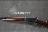 Winchester 1886 (Antique) - 4 of 6