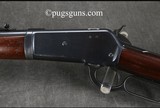 Winchester 1886 (Antique) - 2 of 6