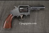 Smith & Wesson
Victory - 1 of 4