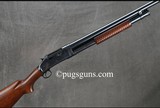Winchester 97 Riot - 3 of 8