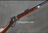 Shiloh
Sharps Model 1874 - 3 of 7